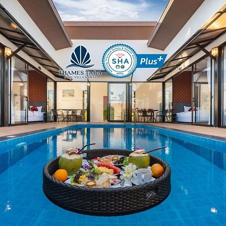 Thames Tara Private Pool Villa Rawai Phuket - Sha Extra Plus Exterior foto